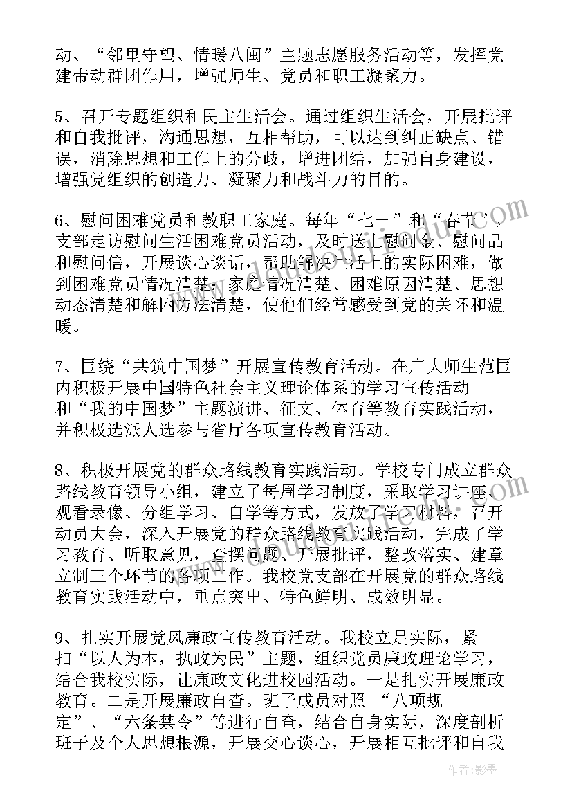 2023年幼儿园端午节大班活动方案 幼儿园大班端午节活动方案(大全10篇)