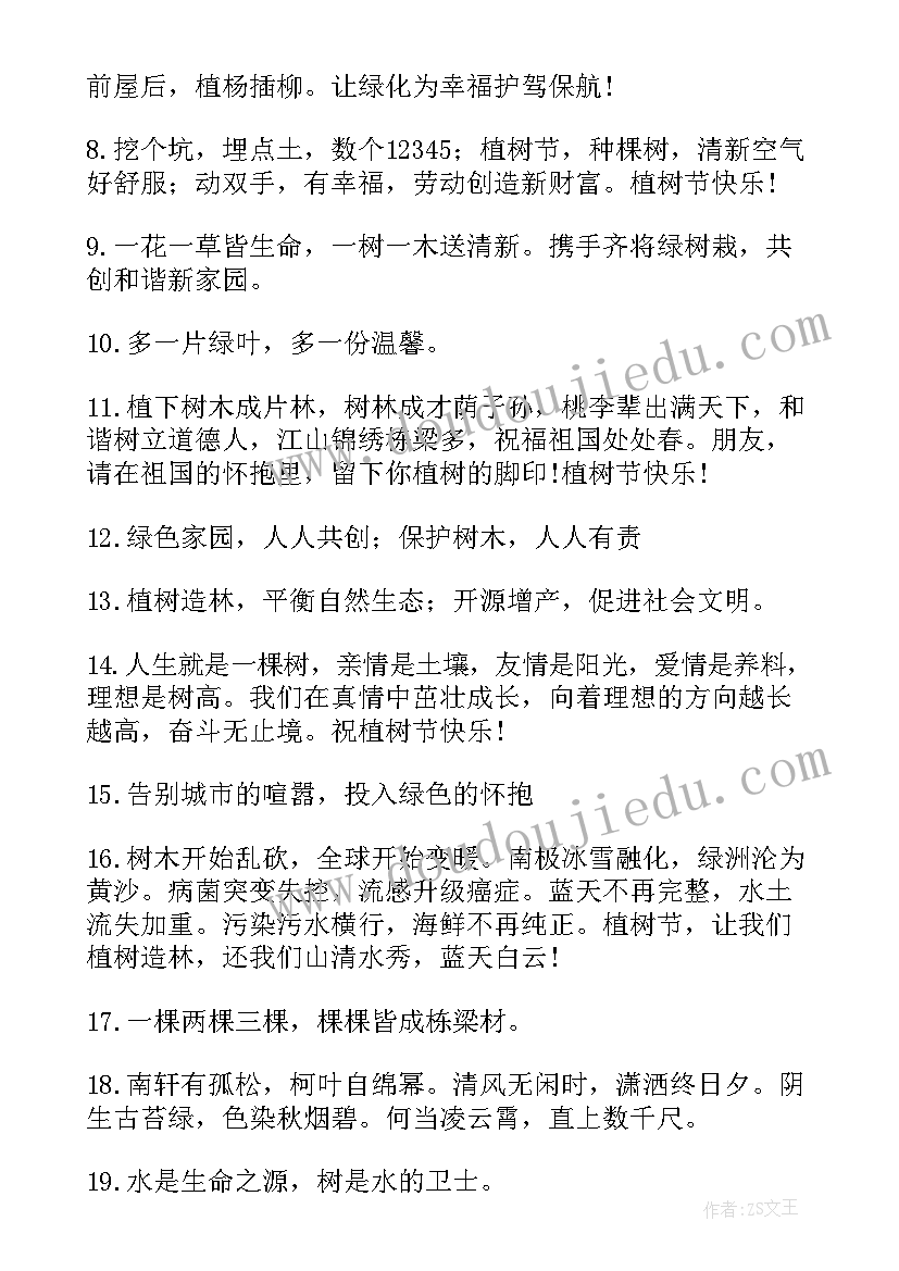 最新银行员工个人业绩报告总结(大全5篇)