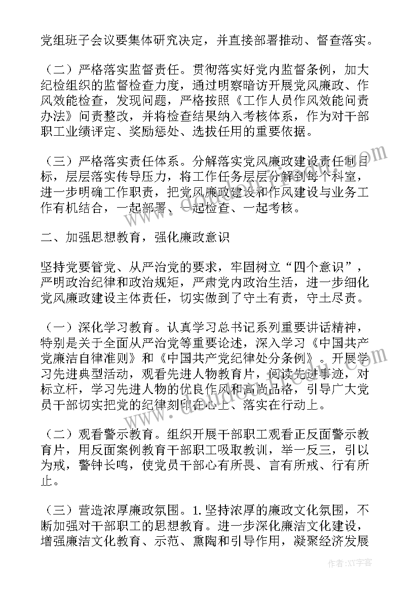 销售合同英文全称(模板8篇)