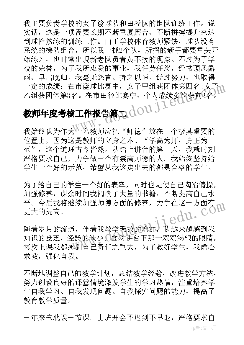 烤鱼店七夕活动策划(实用5篇)