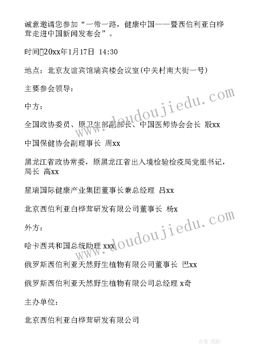 2023年三年级英语七模教学反思总结 三年级英语教学反思(汇总10篇)