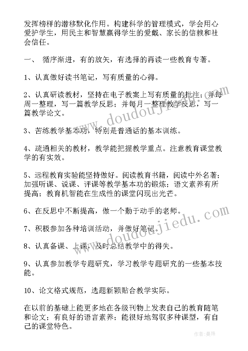 2023年理财业务年度报告 业务工作报告(模板5篇)