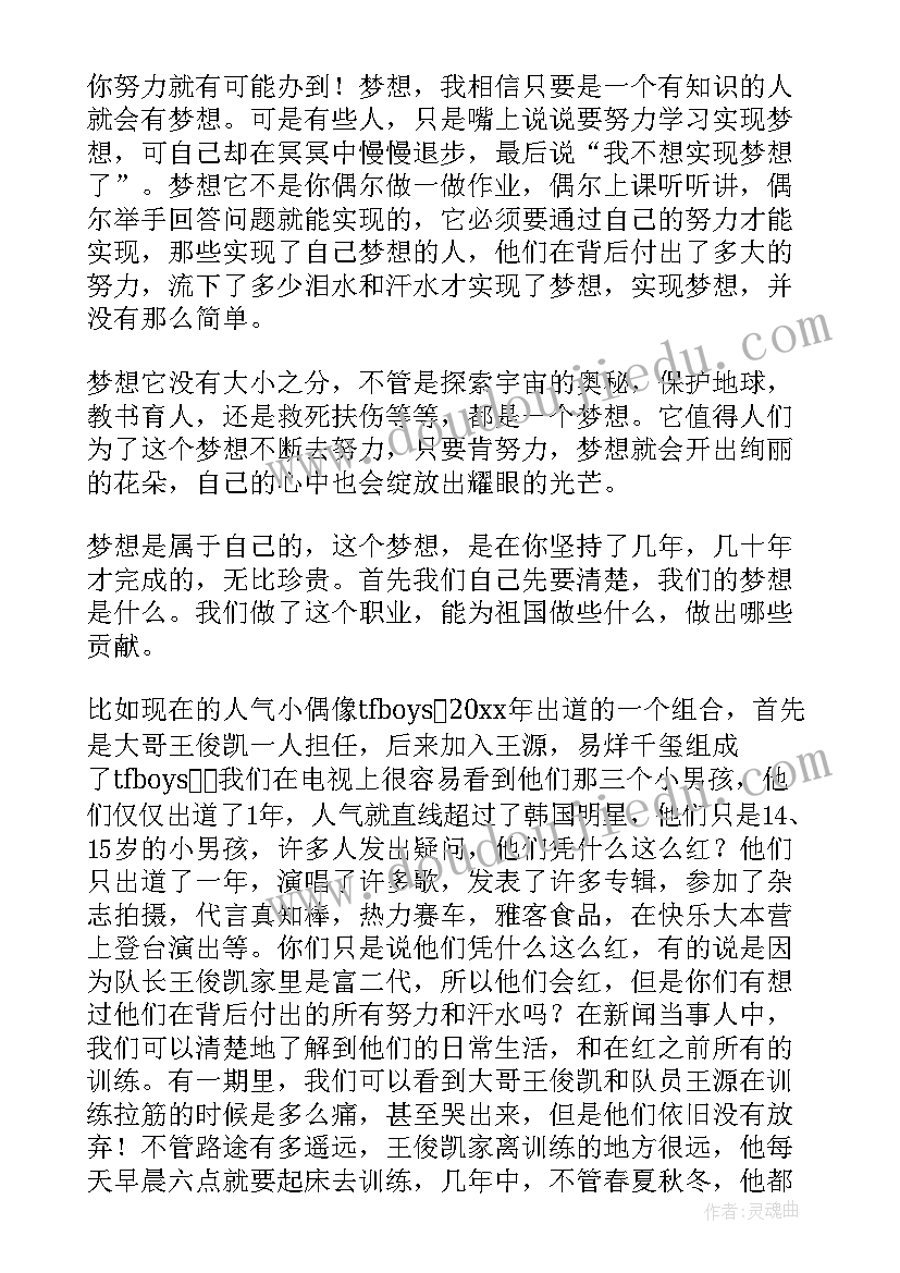 最新外墙保温施工合同完整版样板 房屋外墙保温施工合同(优秀7篇)