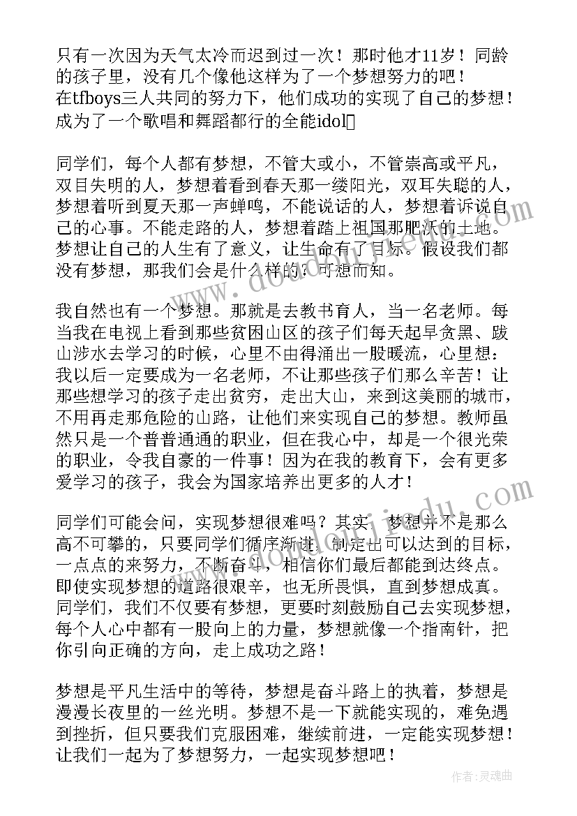 最新外墙保温施工合同完整版样板 房屋外墙保温施工合同(优秀7篇)