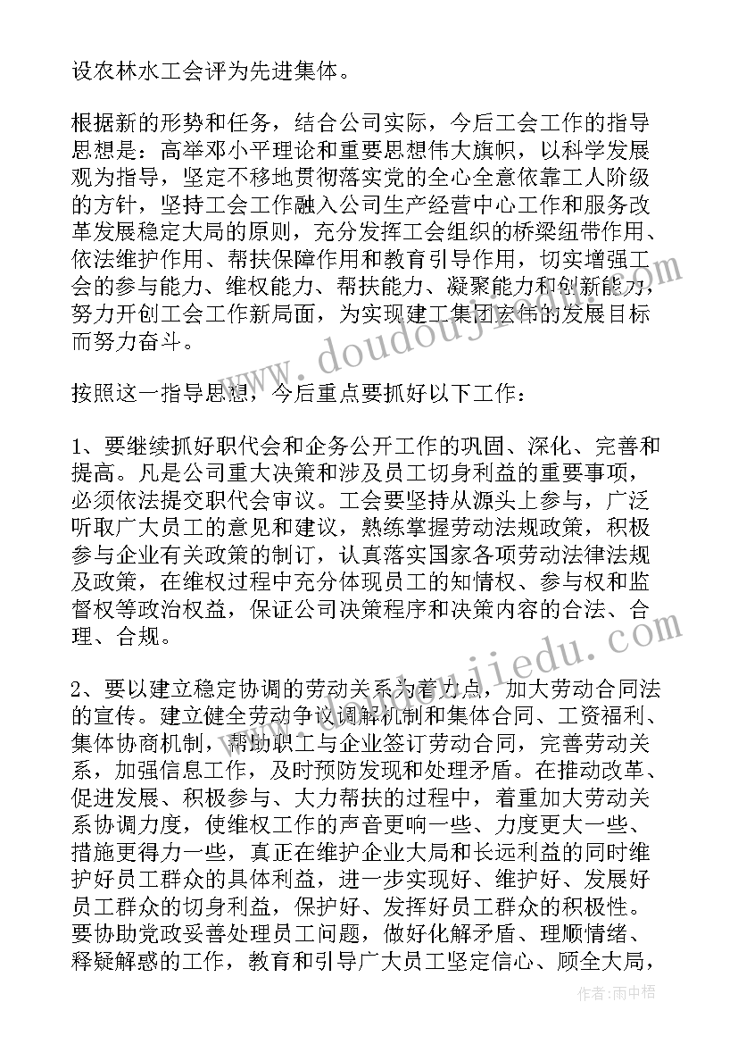 最新安防监控合同书 监控安装合同(优秀7篇)