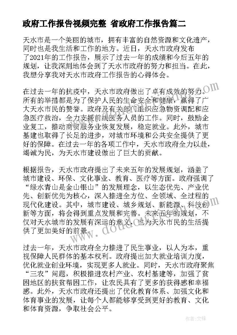 2023年端午节化妆品店活动促销方案 端午节活动方案(优质5篇)