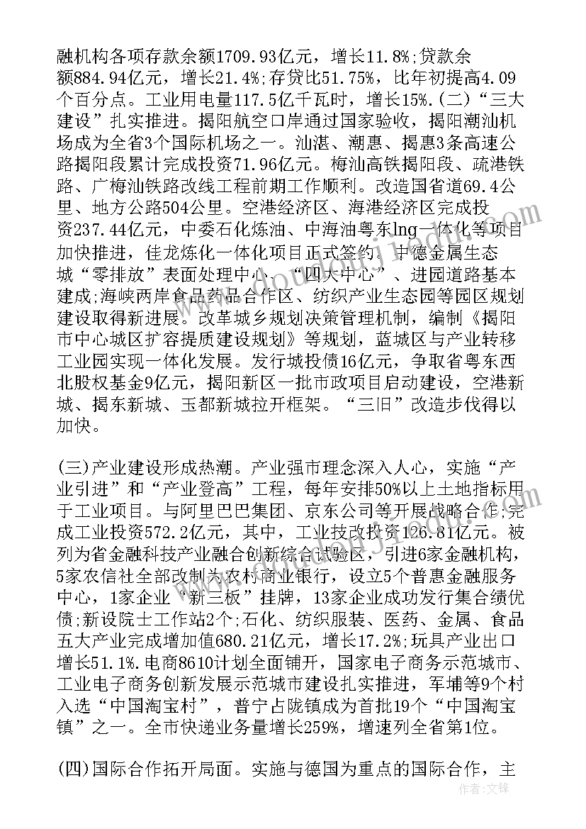 2023年端午节化妆品店活动促销方案 端午节活动方案(优质5篇)