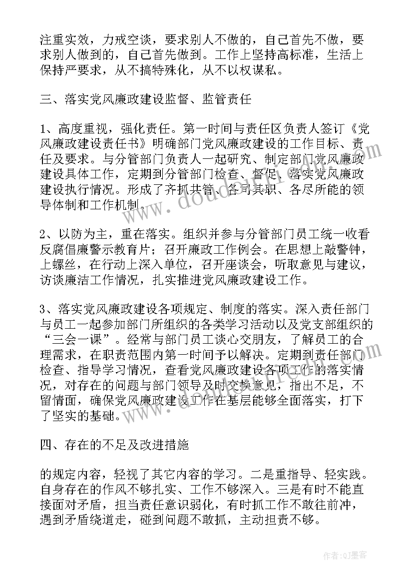 2023年幼儿亲子春游活动方案写的 幼儿园亲子春游活动方案(通用5篇)