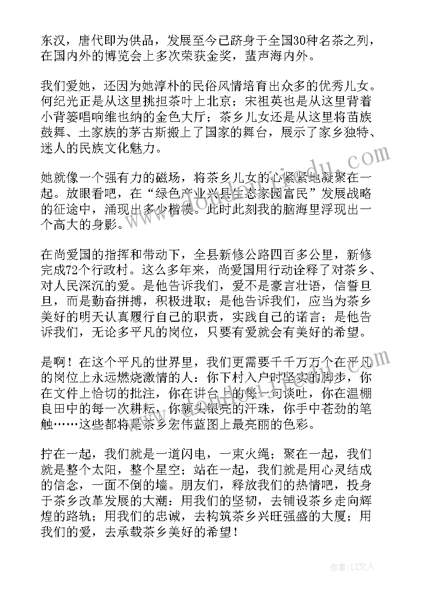 2023年防灾减灾日宣传活动新闻稿 防灾减灾活动总结(模板9篇)