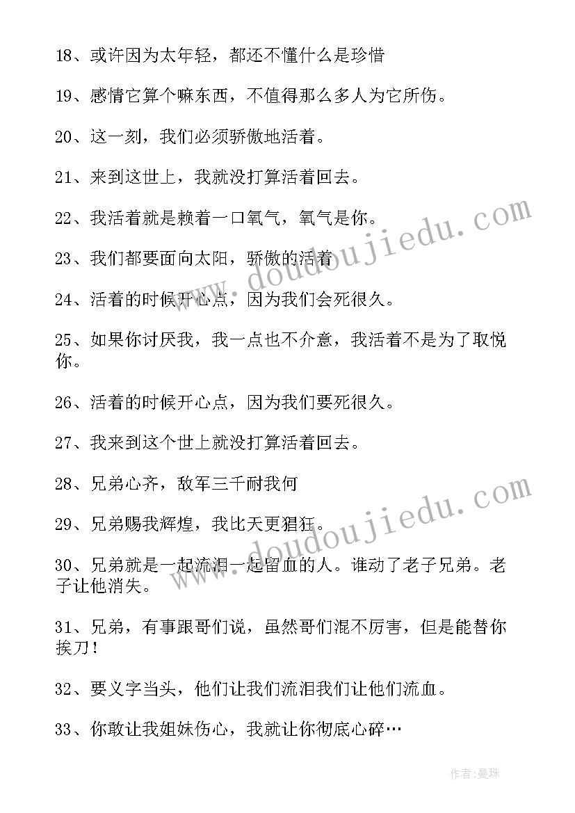 最新房产代理合同纠纷(精选5篇)