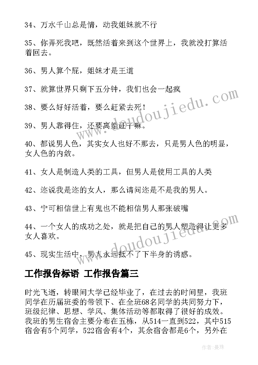 最新房产代理合同纠纷(精选5篇)