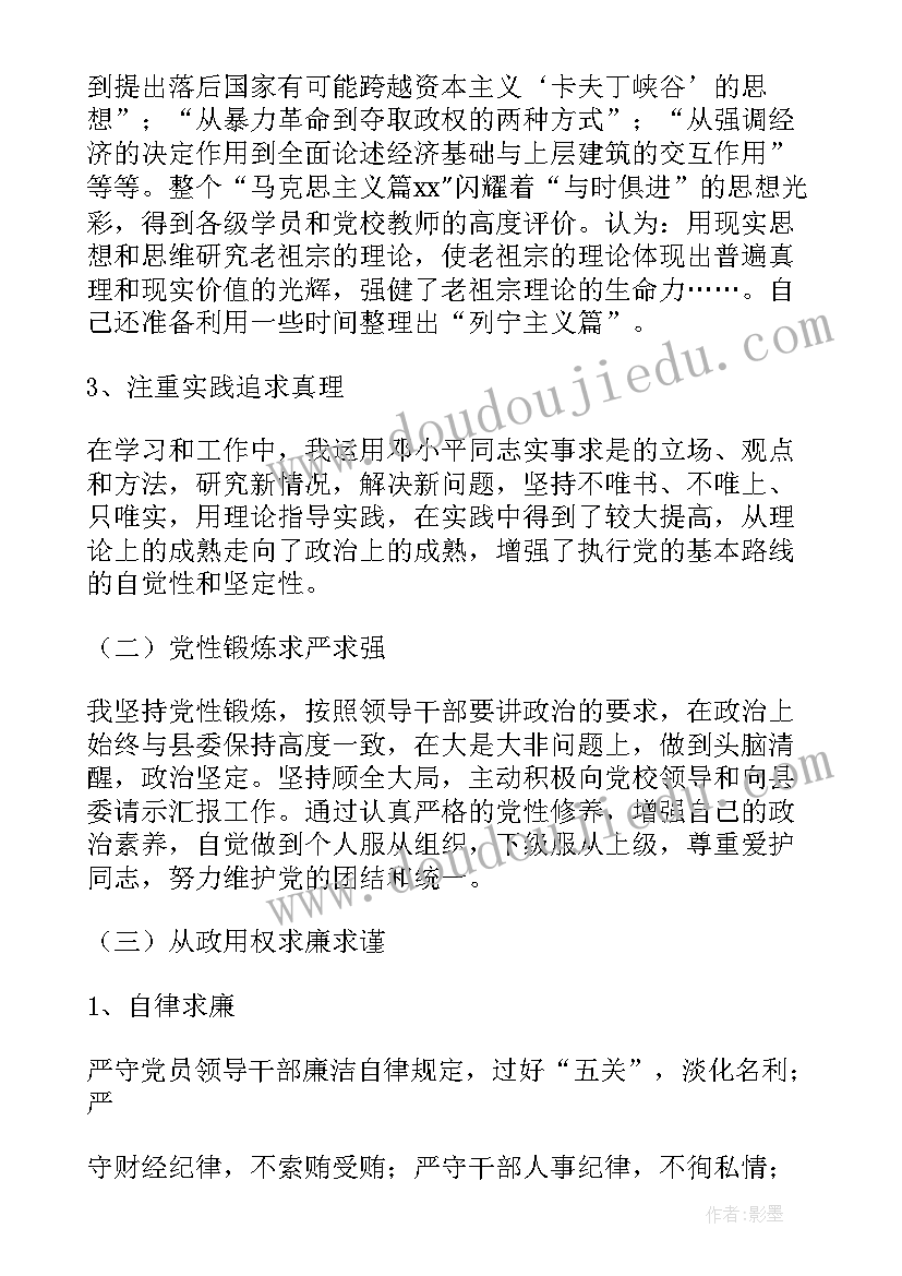 2023年小区物业服务合同协议书(实用5篇)