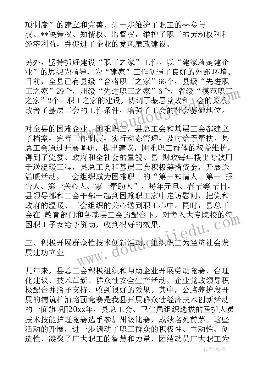 最新合约书和合同书一样吗 租赁房屋合约合同(精选5篇)