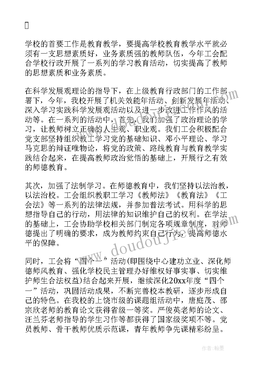 最新合约书和合同书一样吗 租赁房屋合约合同(精选5篇)