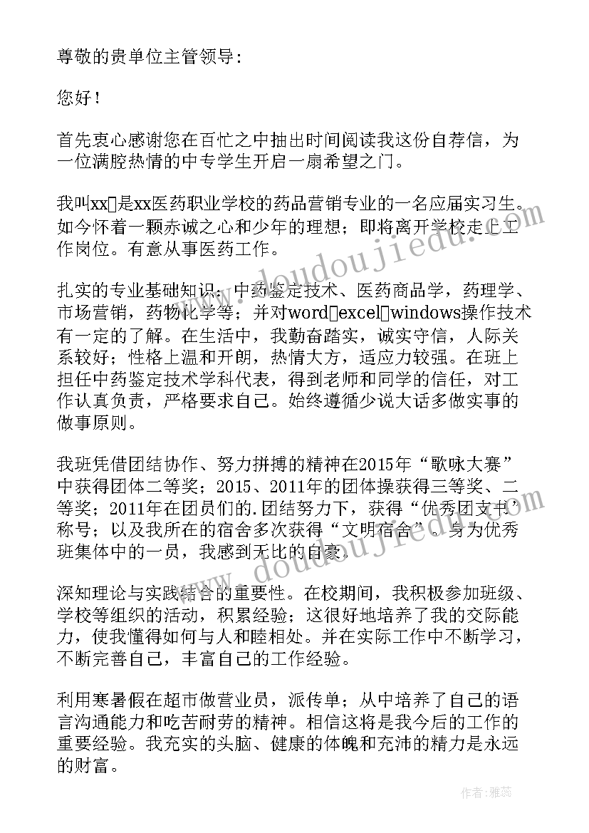 工会秋游活动方案(实用5篇)