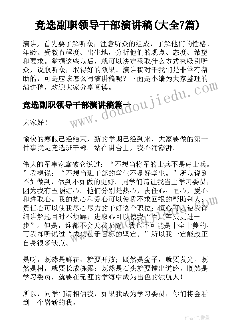 2023年工程劳务分包合同样本 分包劳务合同样本(汇总6篇)