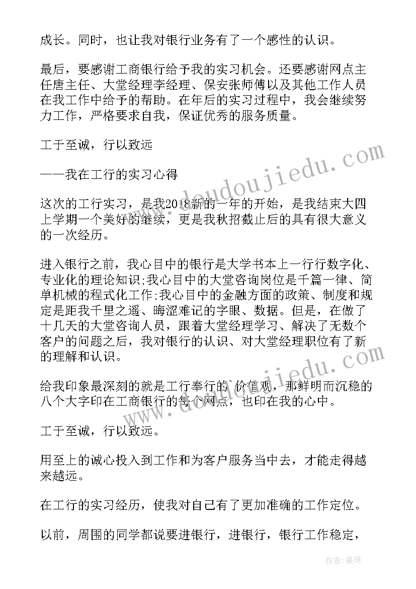 2023年计划生育协会属于卫健局吗(大全5篇)