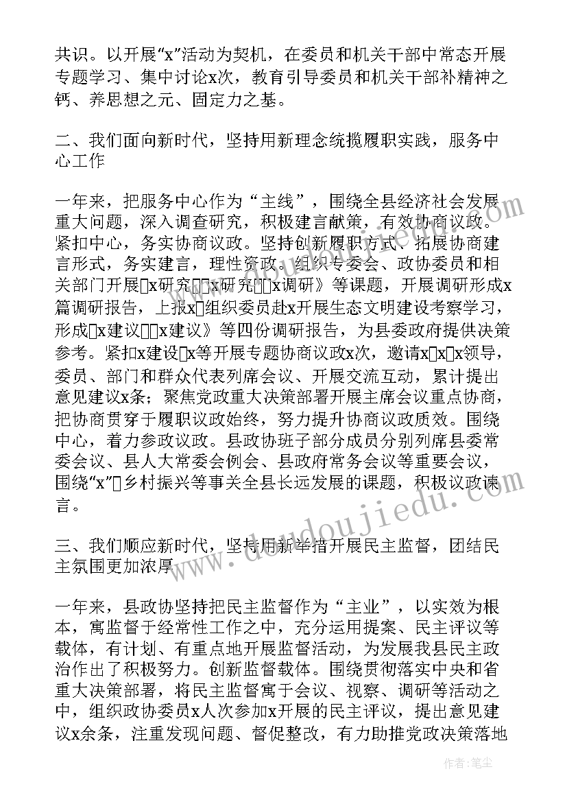 单位发解除劳动合同通知影响劳动仲裁吗(优秀8篇)