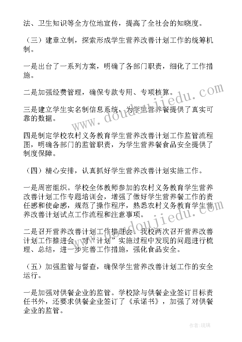 最新单位发解除劳动合同通知还需要上班 单位解除劳动合同协议(大全8篇)