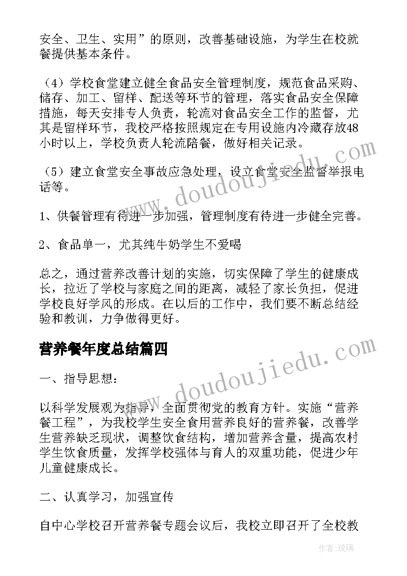 最新单位发解除劳动合同通知还需要上班 单位解除劳动合同协议(大全8篇)