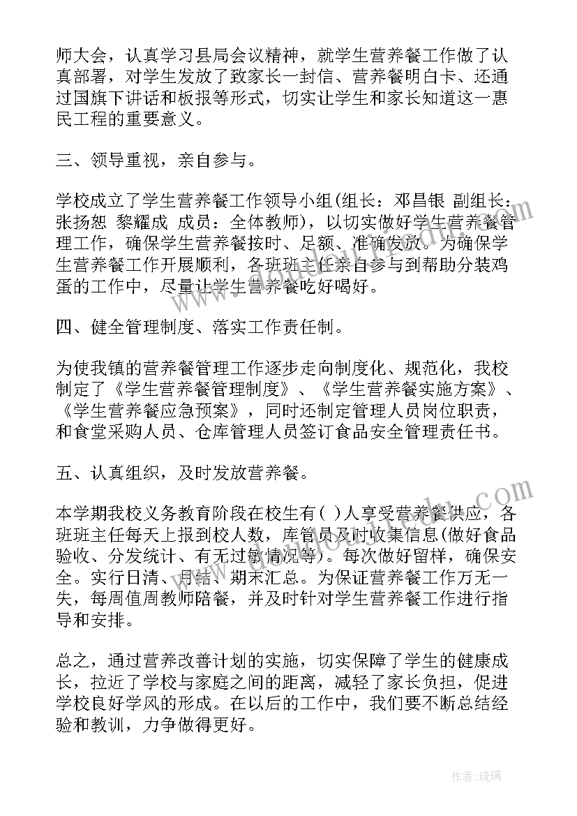 最新单位发解除劳动合同通知还需要上班 单位解除劳动合同协议(大全8篇)