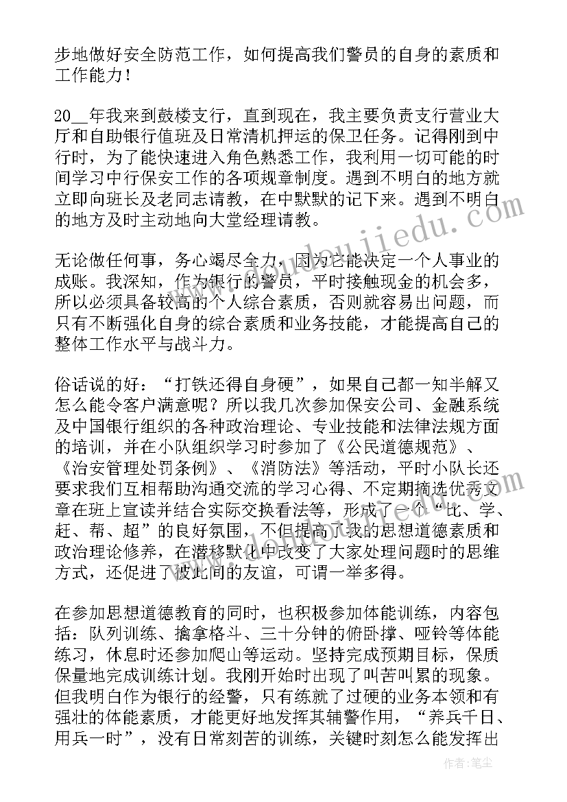 最新七年级数学几何教案 七年级数学教学反思(模板5篇)