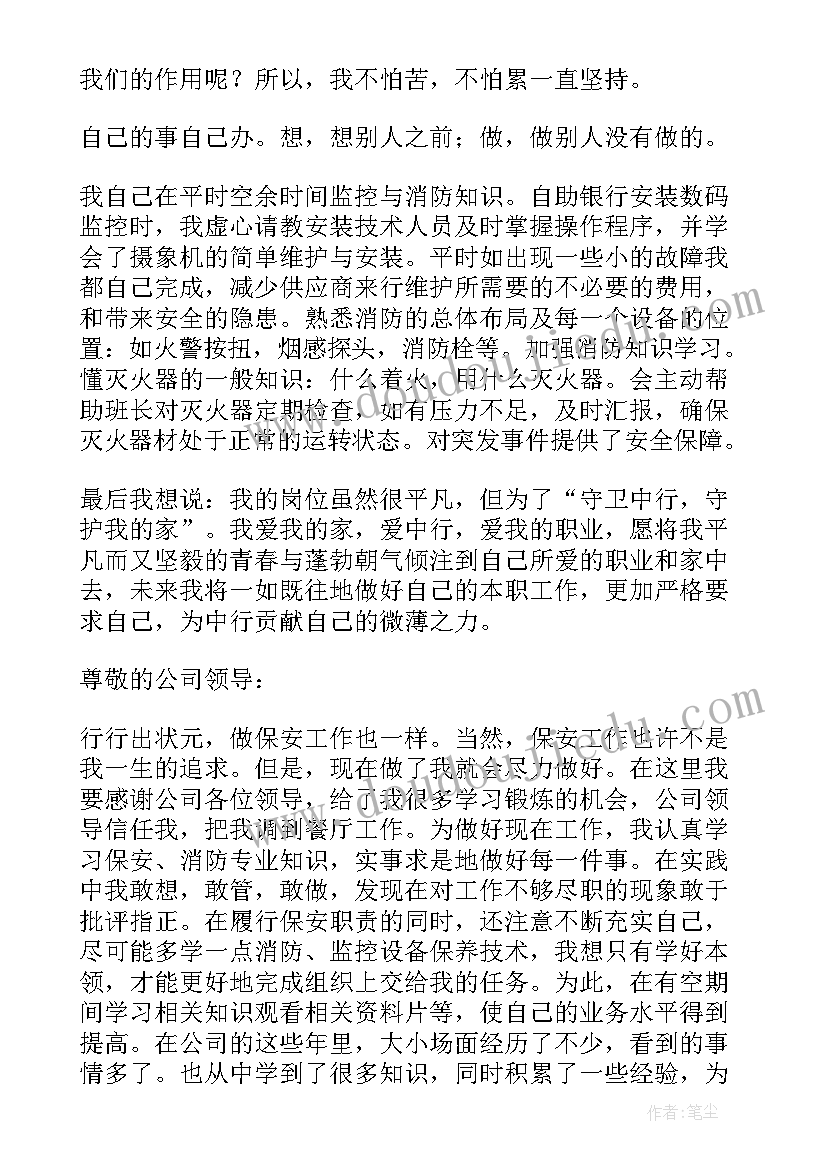 最新七年级数学几何教案 七年级数学教学反思(模板5篇)