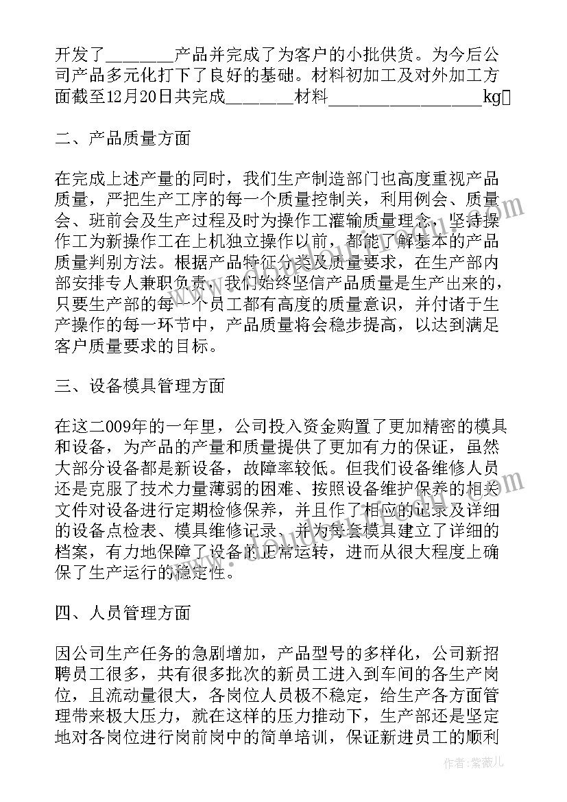 最新文化馆年度工作总结(优质9篇)