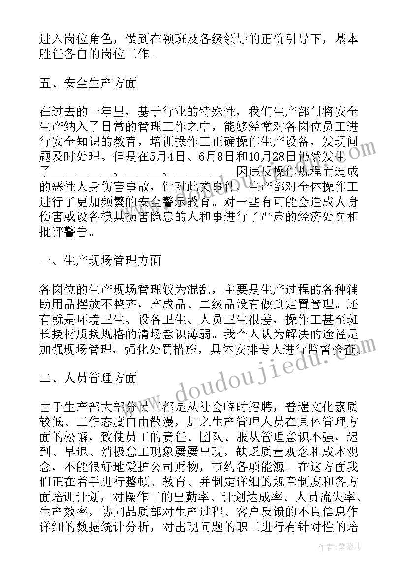 最新文化馆年度工作总结(优质9篇)