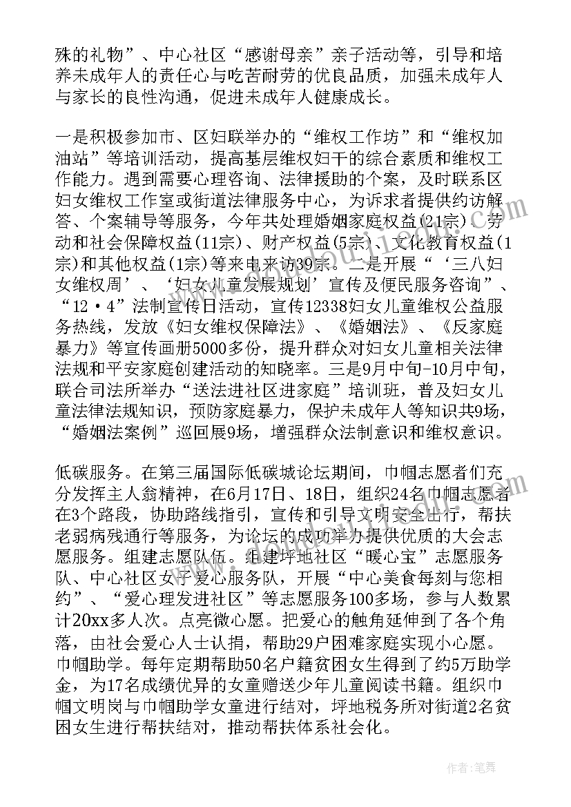 最新分类活动教案中班(大全9篇)