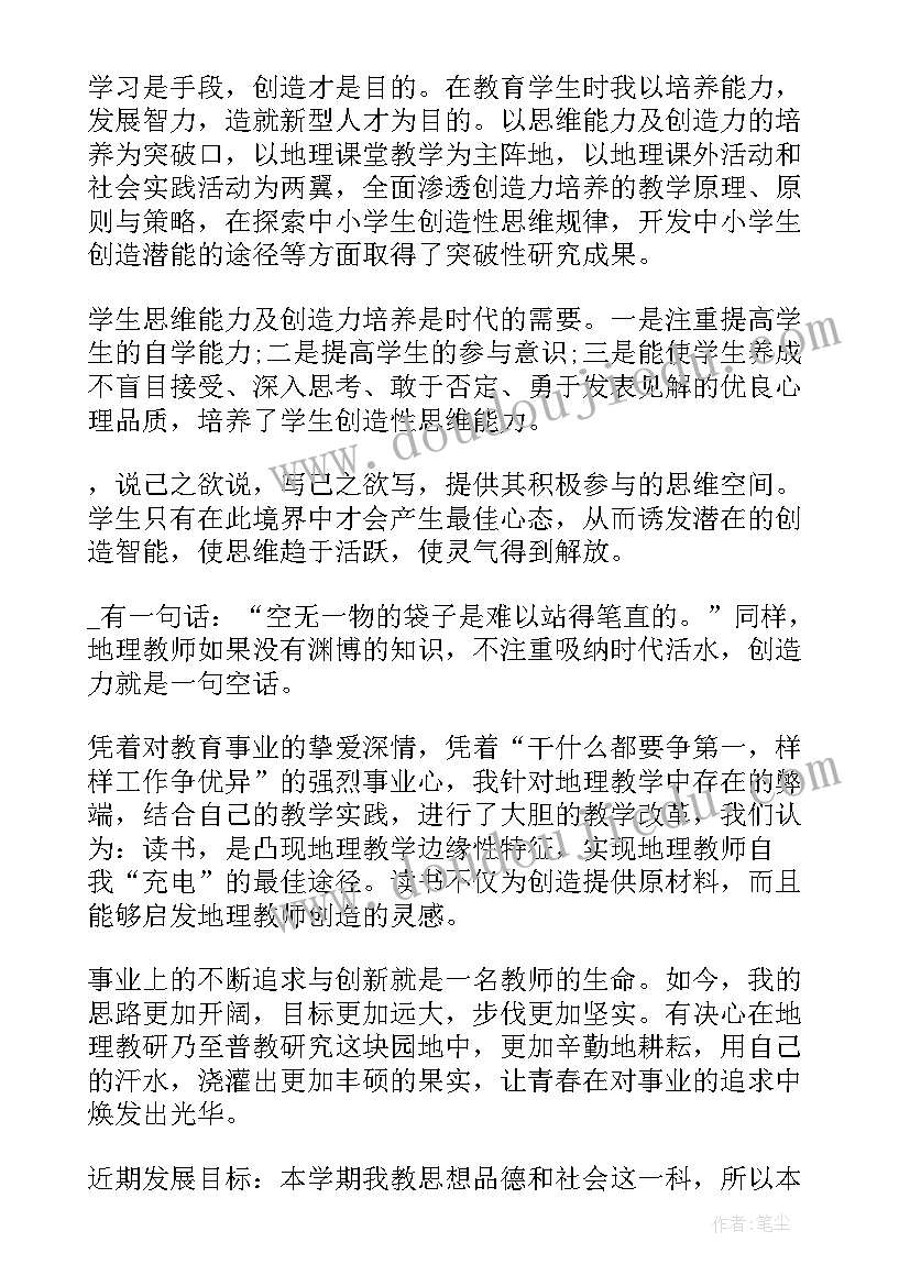 2023年在合同期辞退员工补偿算 合同期内辞退员工赔偿(精选5篇)