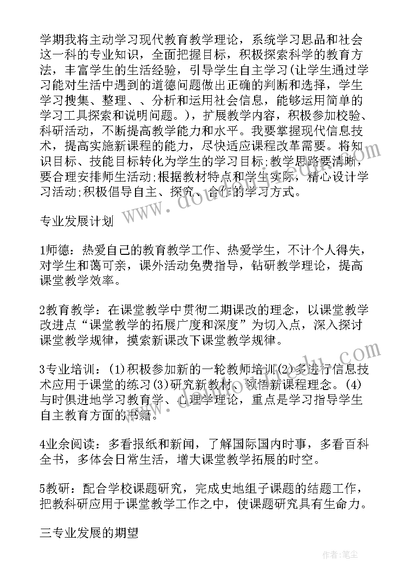 2023年在合同期辞退员工补偿算 合同期内辞退员工赔偿(精选5篇)