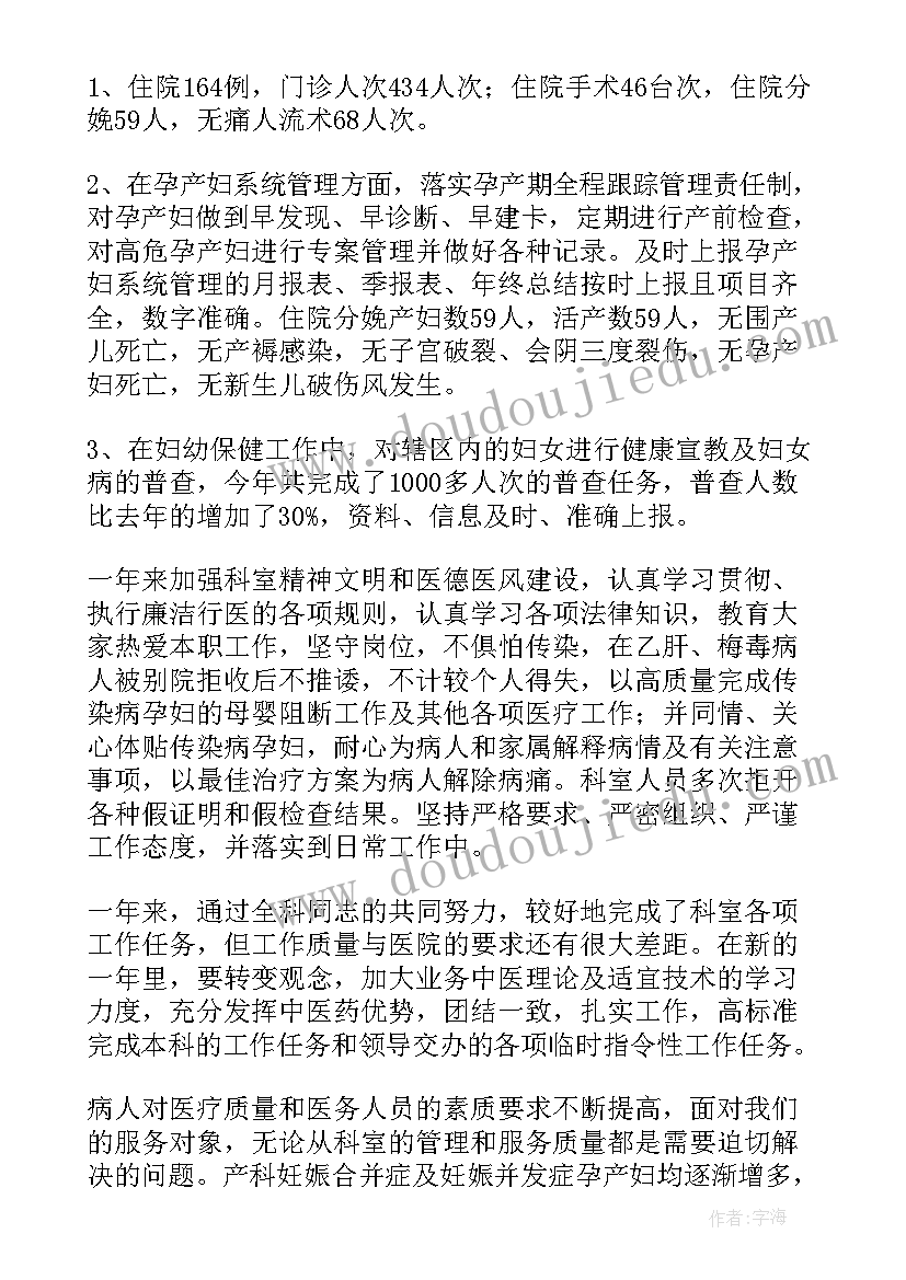 最新思想政治论文(精选5篇)