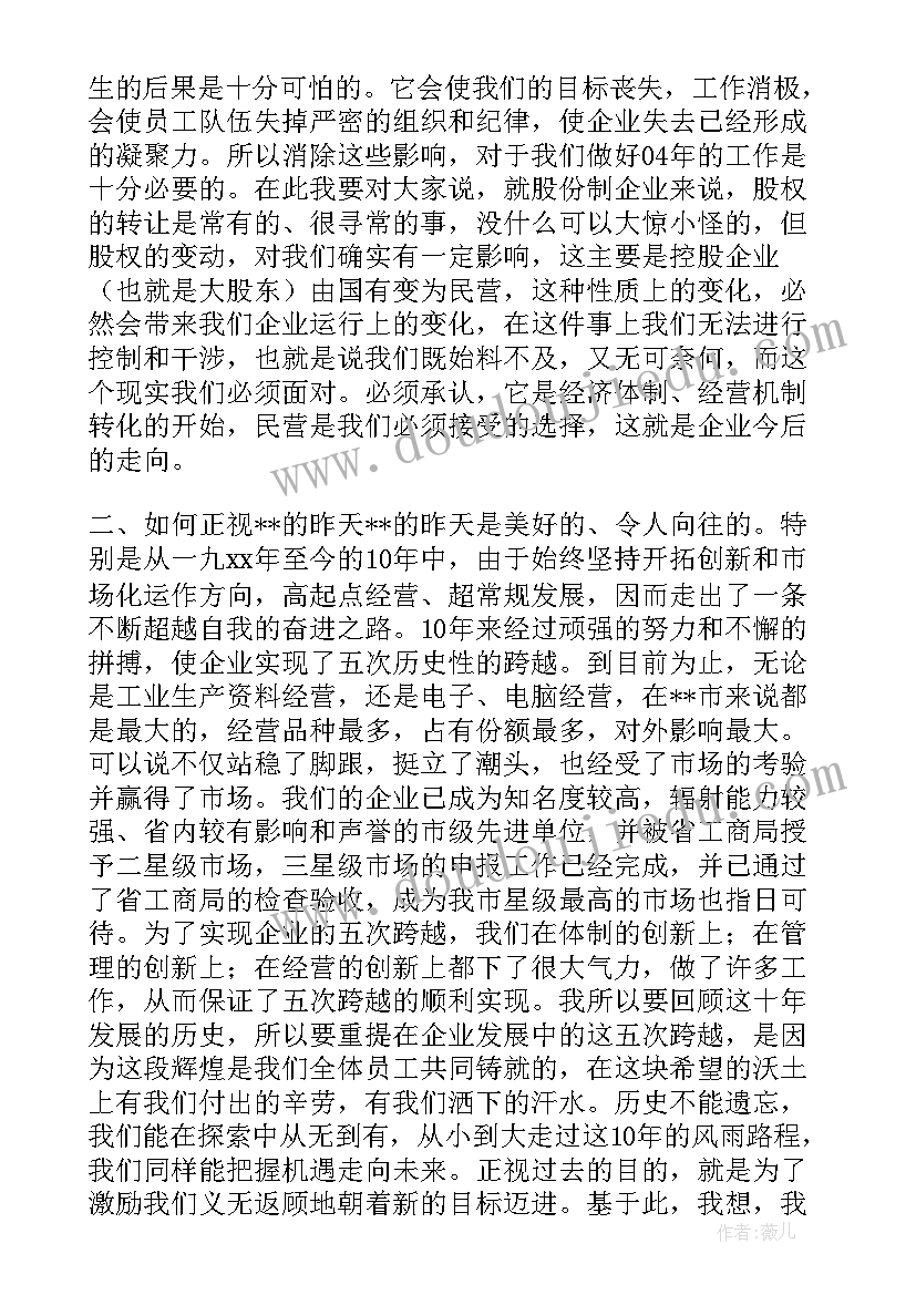 工作报告总结咋写啊 工作报告总结(优秀10篇)