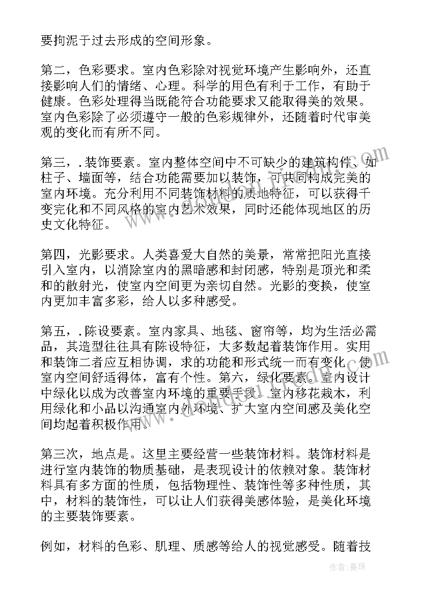 最新邮政营业员 邮政营业员年终工作总结(精选5篇)