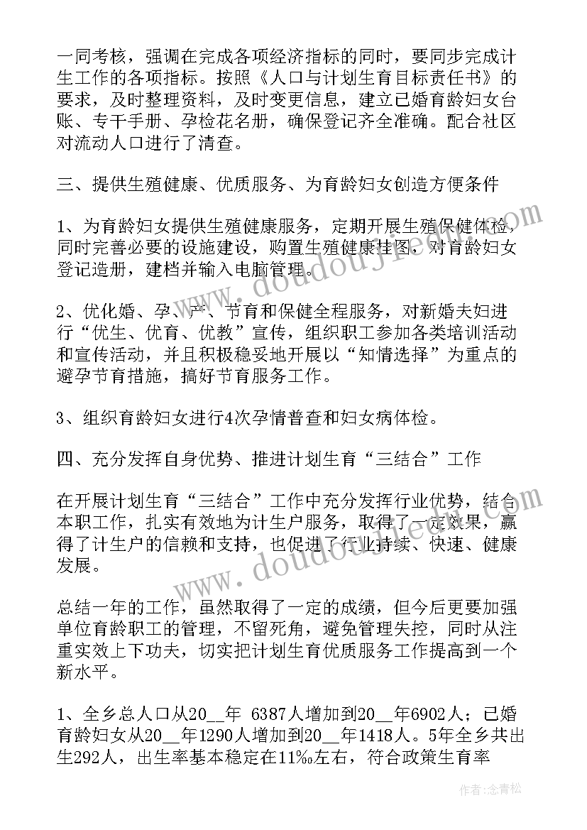 幼儿小班舞蹈教案 幼儿园小班我上幼儿园活动教案(汇总8篇)