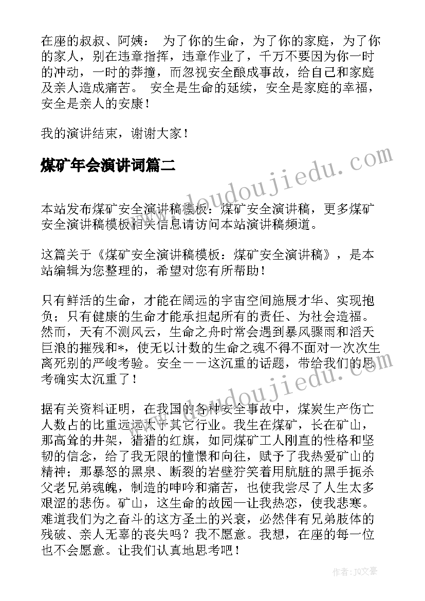 2023年课题研究反思教学反思(大全5篇)