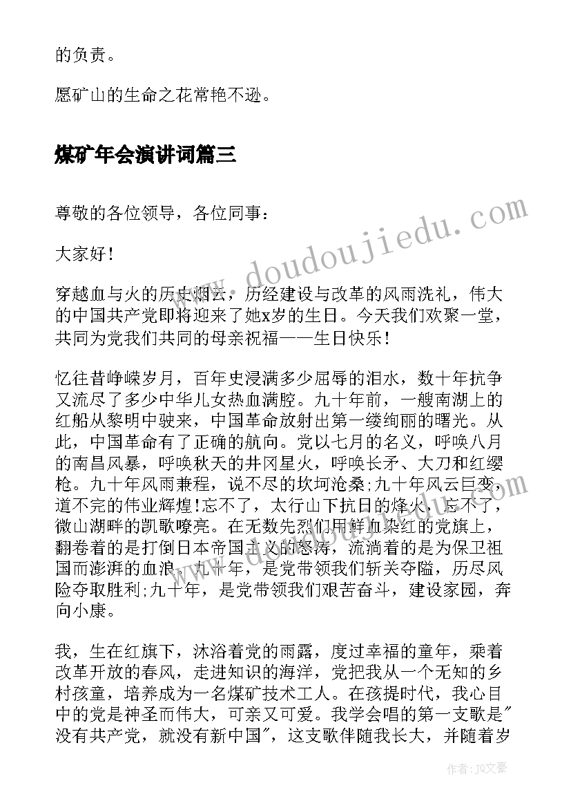 2023年课题研究反思教学反思(大全5篇)