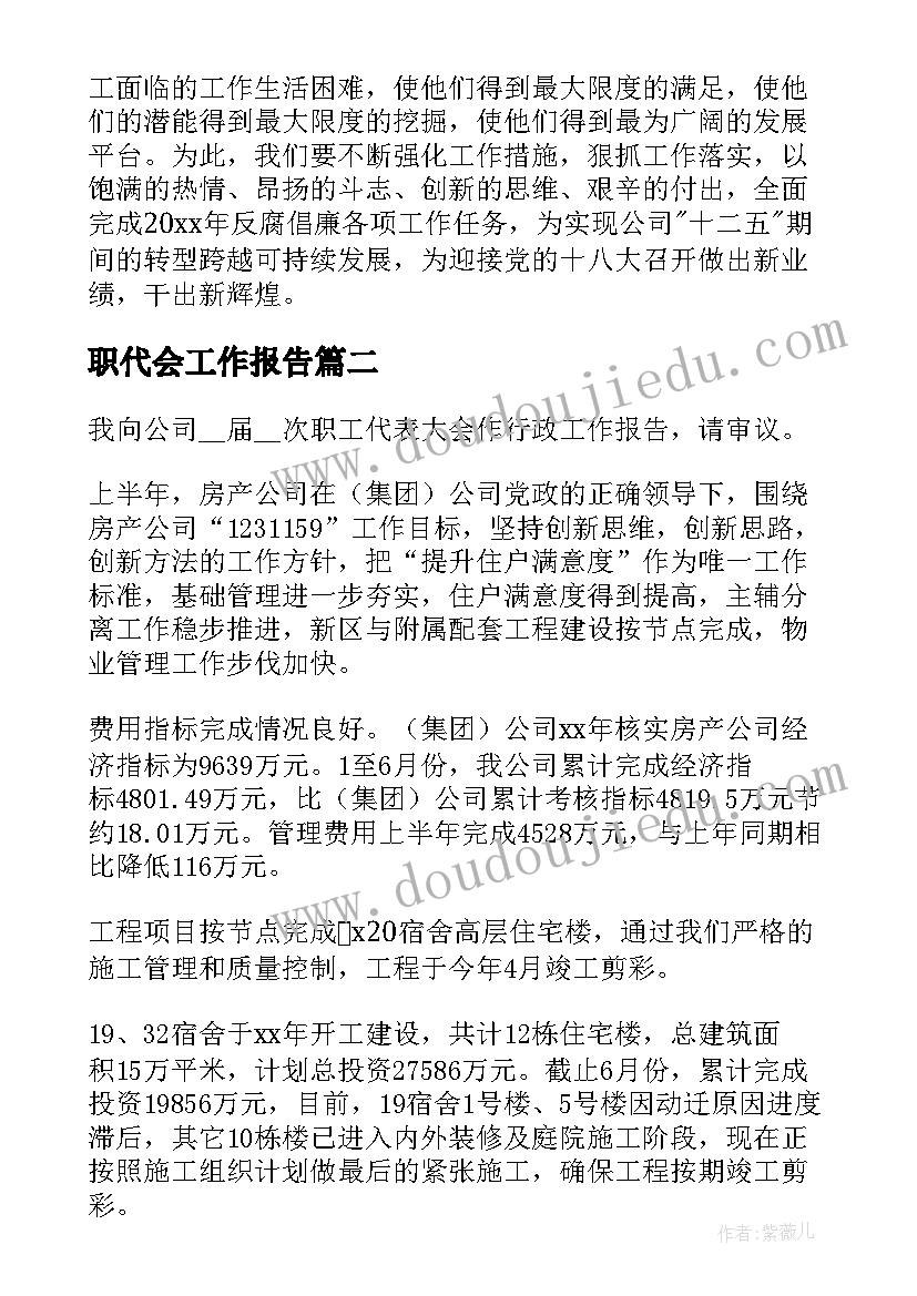 2023年小学音乐课知了的教学反思(精选7篇)