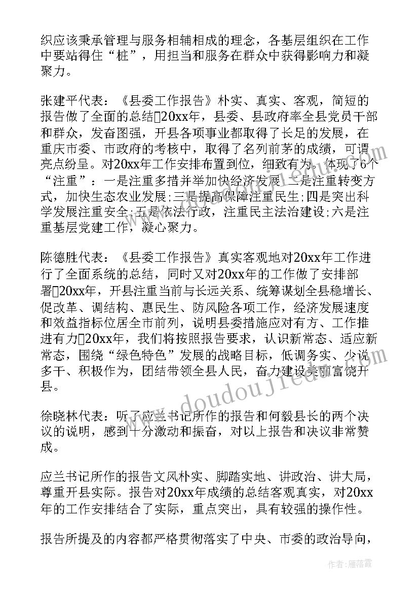 2023年公路工程年度安全工作计划(优质6篇)