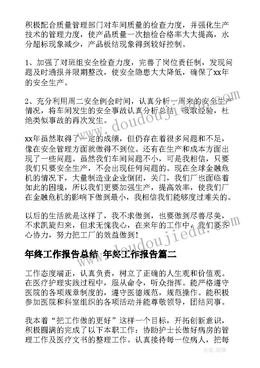 2023年活动办卡方案有哪些(优秀7篇)