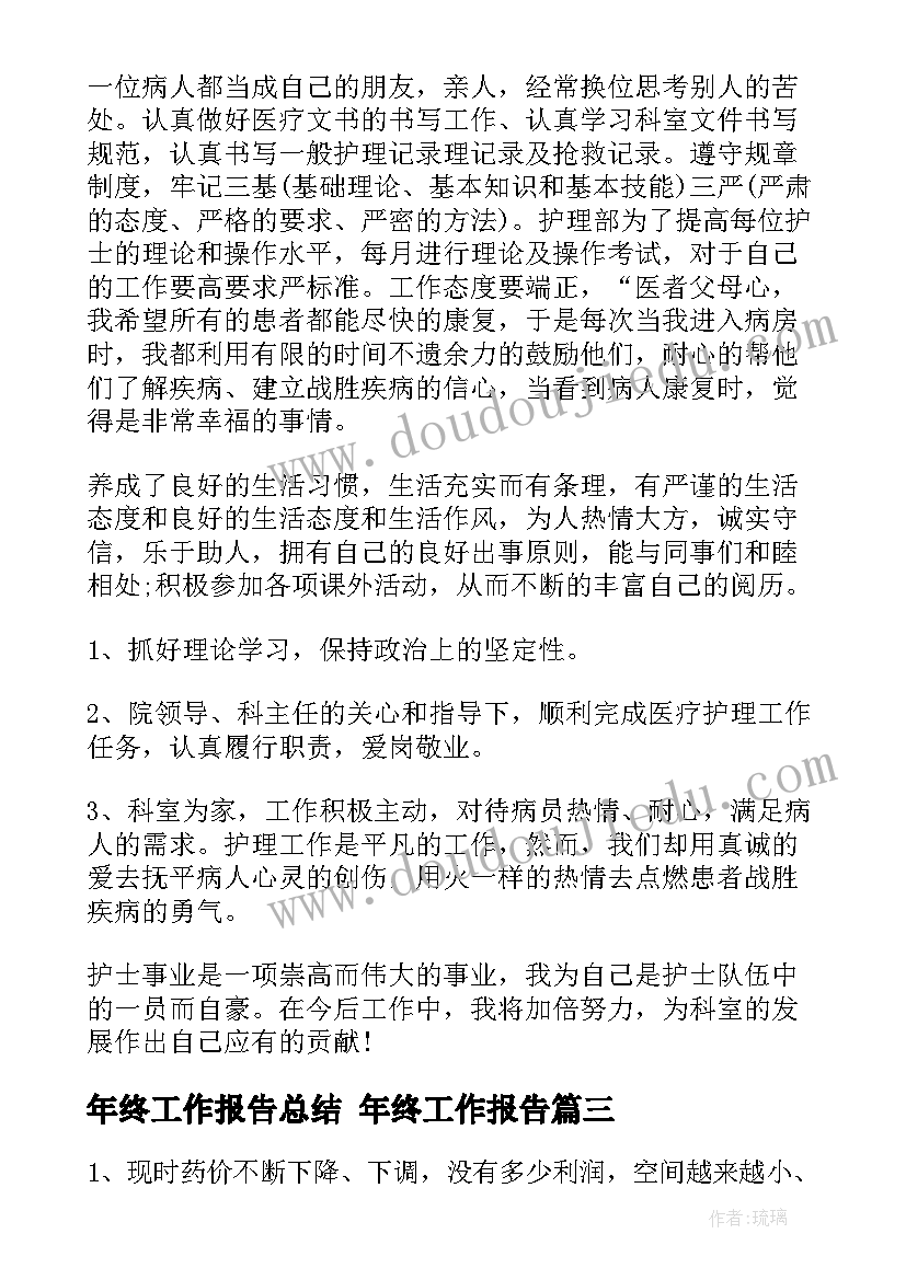 2023年活动办卡方案有哪些(优秀7篇)