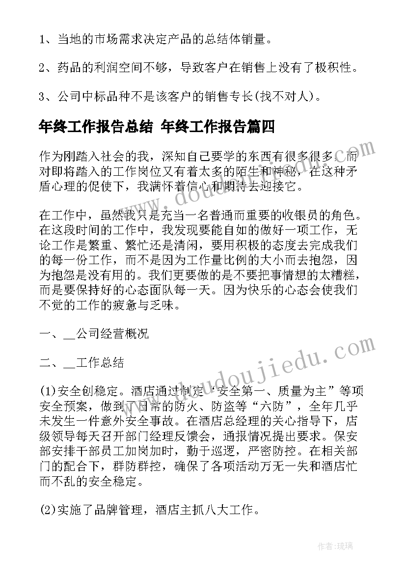 2023年活动办卡方案有哪些(优秀7篇)