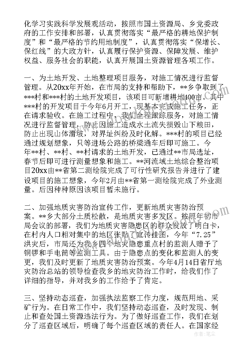 最新公司团建聚餐活动方案(通用8篇)