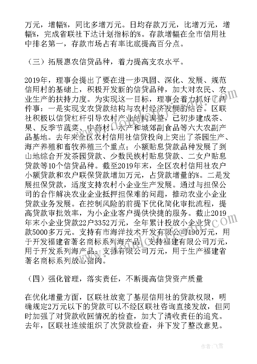 幼儿园中班角色游戏教案(优质9篇)