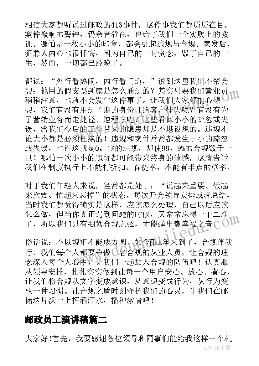 2023年吹泡泡教学反思小班户外 中班科学吹泡泡教学反思(精选5篇)