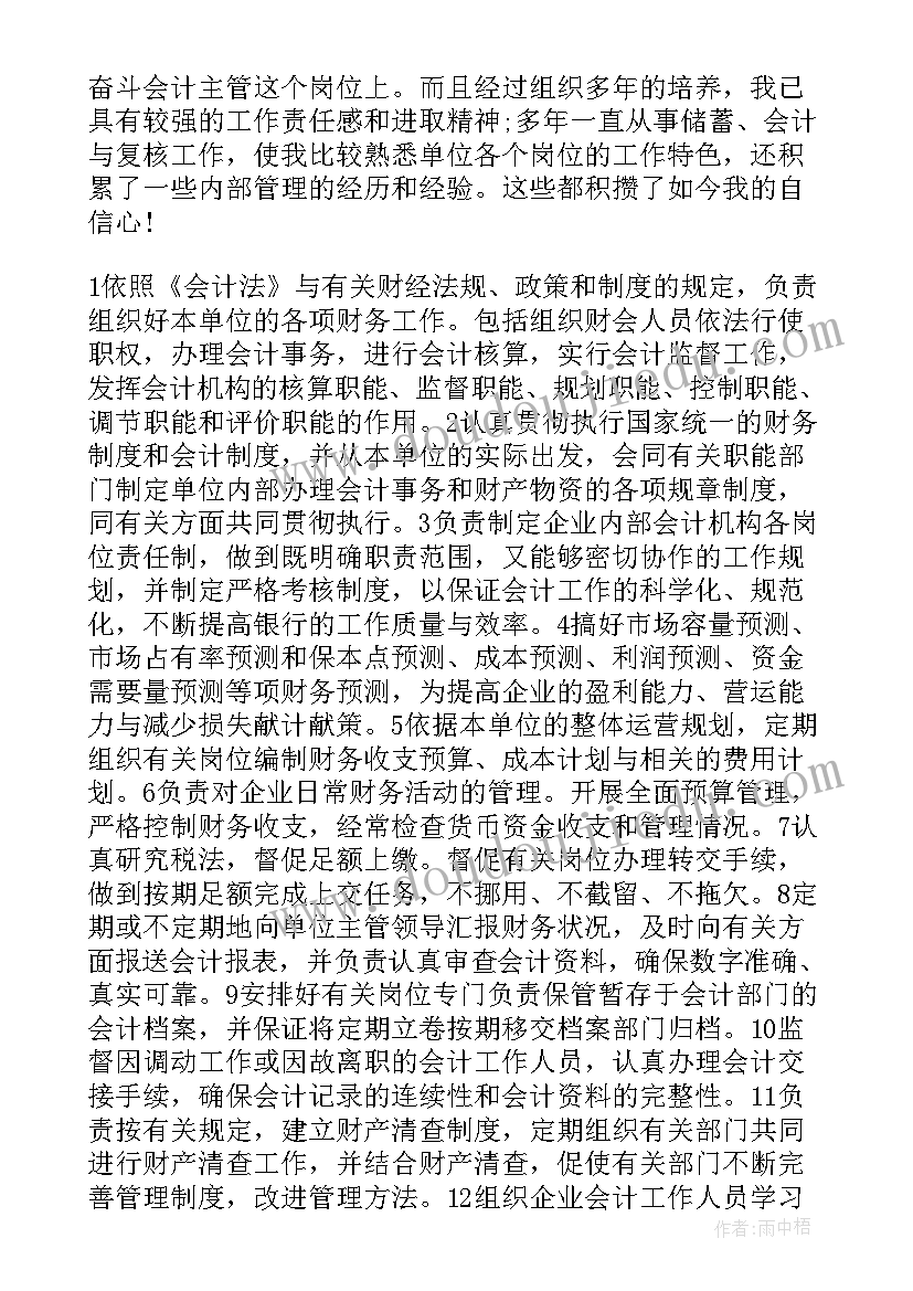 2023年吹泡泡教学反思小班户外 中班科学吹泡泡教学反思(精选5篇)