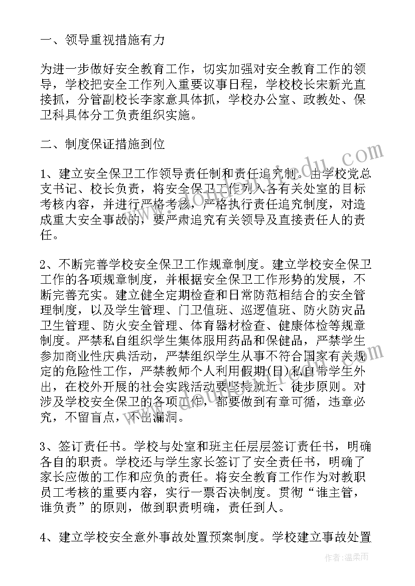 2023年个人反腐败工作情况 反腐败心得体会反腐败个人工作感悟(实用5篇)