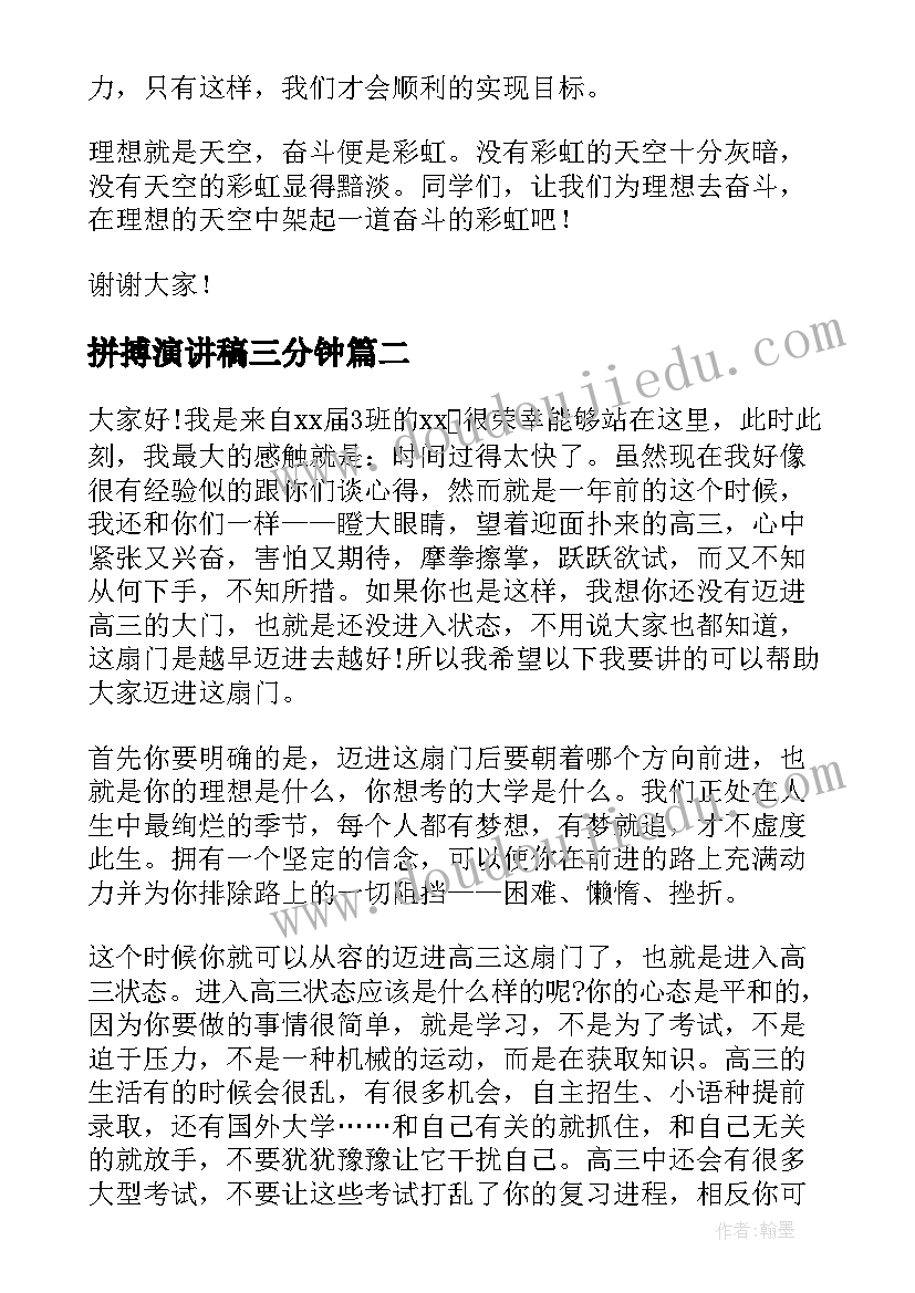 2023年美术类开题报告选题意义 美术毕业创作开题报告(模板5篇)