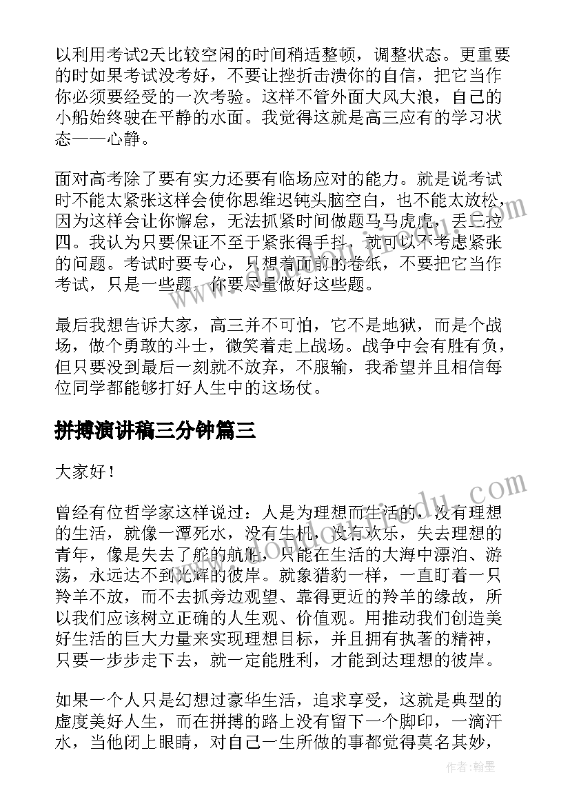 2023年美术类开题报告选题意义 美术毕业创作开题报告(模板5篇)